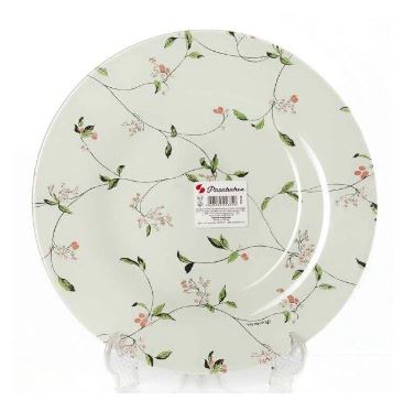 Тарелка Барбарис горч 260 мм 10328 